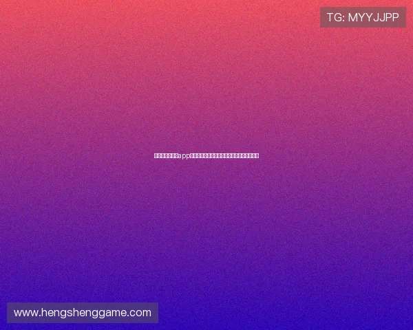 在银河娱乐集团app上轻松参与世界杯相关的线上活动与粉丝互动
