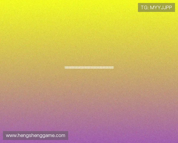 环球娱乐公司推出世界杯期间的娱乐综艺特别节目满足不同观众的多样需求
